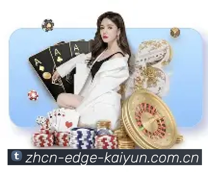 品牌创立